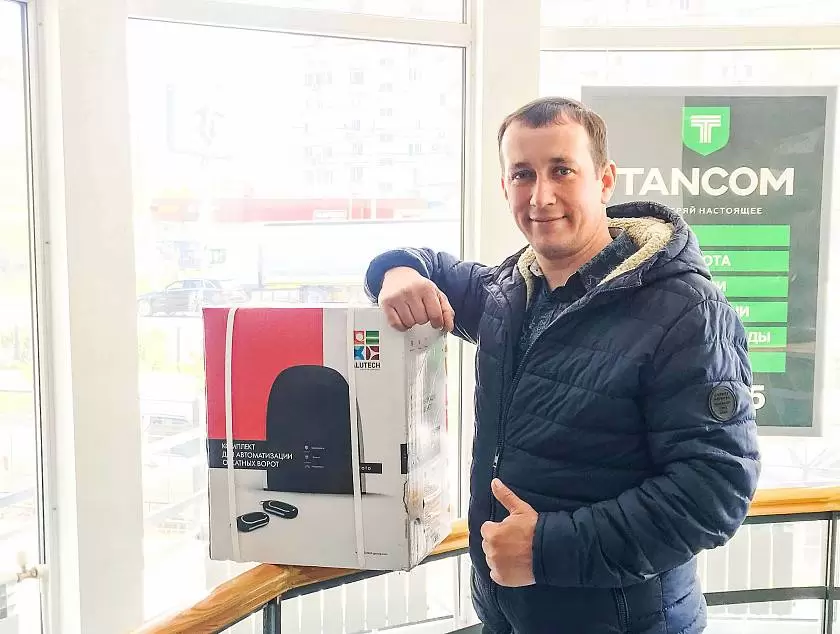 Мы ценим ваше время: компания TANCOM открыла новый склад Мы ценим ваше время: компания TANCOM открыла новый склад